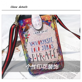 Small Messenger Bag for Women Vintage Printed Phone Bags PU Leather Female Shoulder Bag Fashion Ladies Crossbody Bags Handbags